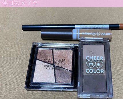 ベルベット アイカラーパレット (TOKYO GIRLS COLLECTION)/U R GLAM/アイシャドウパレットを使ったクチコミ(1枚目)