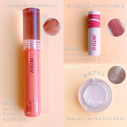 キャビアスティック アイカラー/ローラ メルシエ/スティックアイシャドウを使ったクチコミ(5枚目)