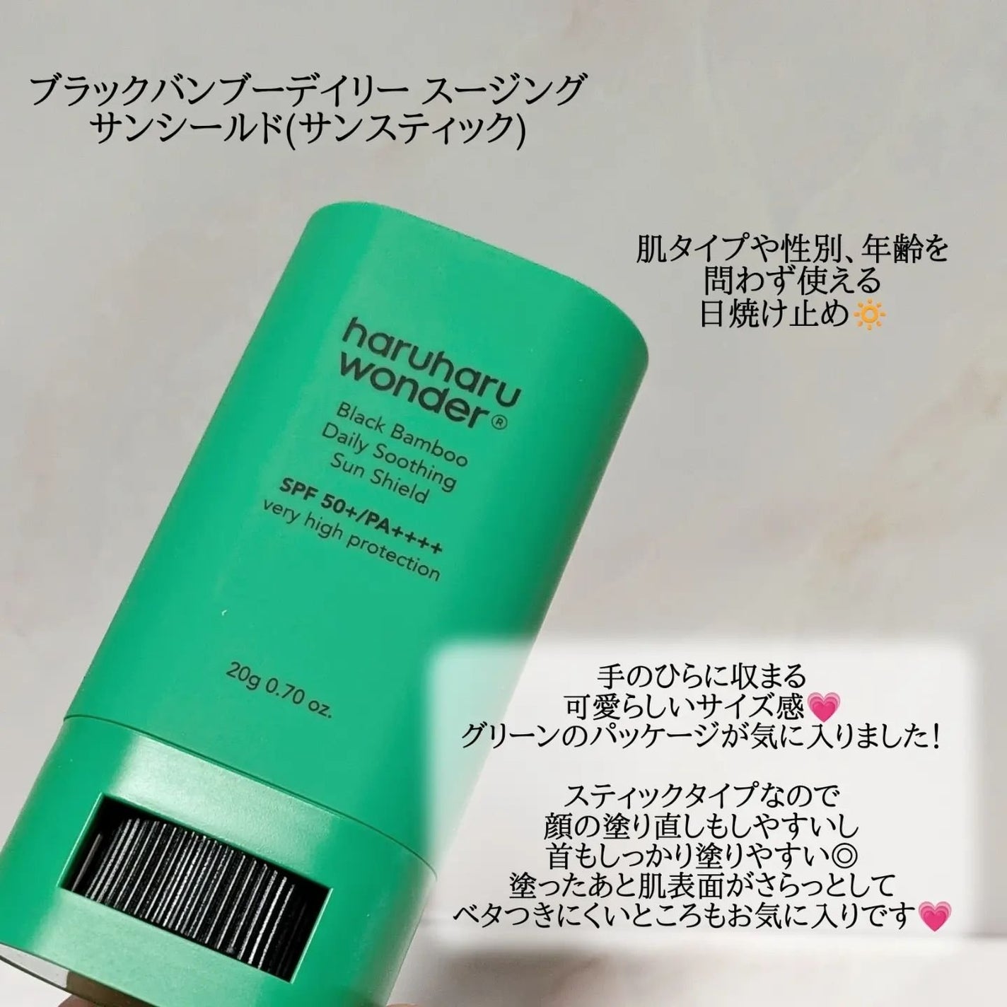 ブラックライス モイスチャー ディープクレンジングオイル/haruharu wonder/オイルクレンジングを使ったクチコミ(3枚目)