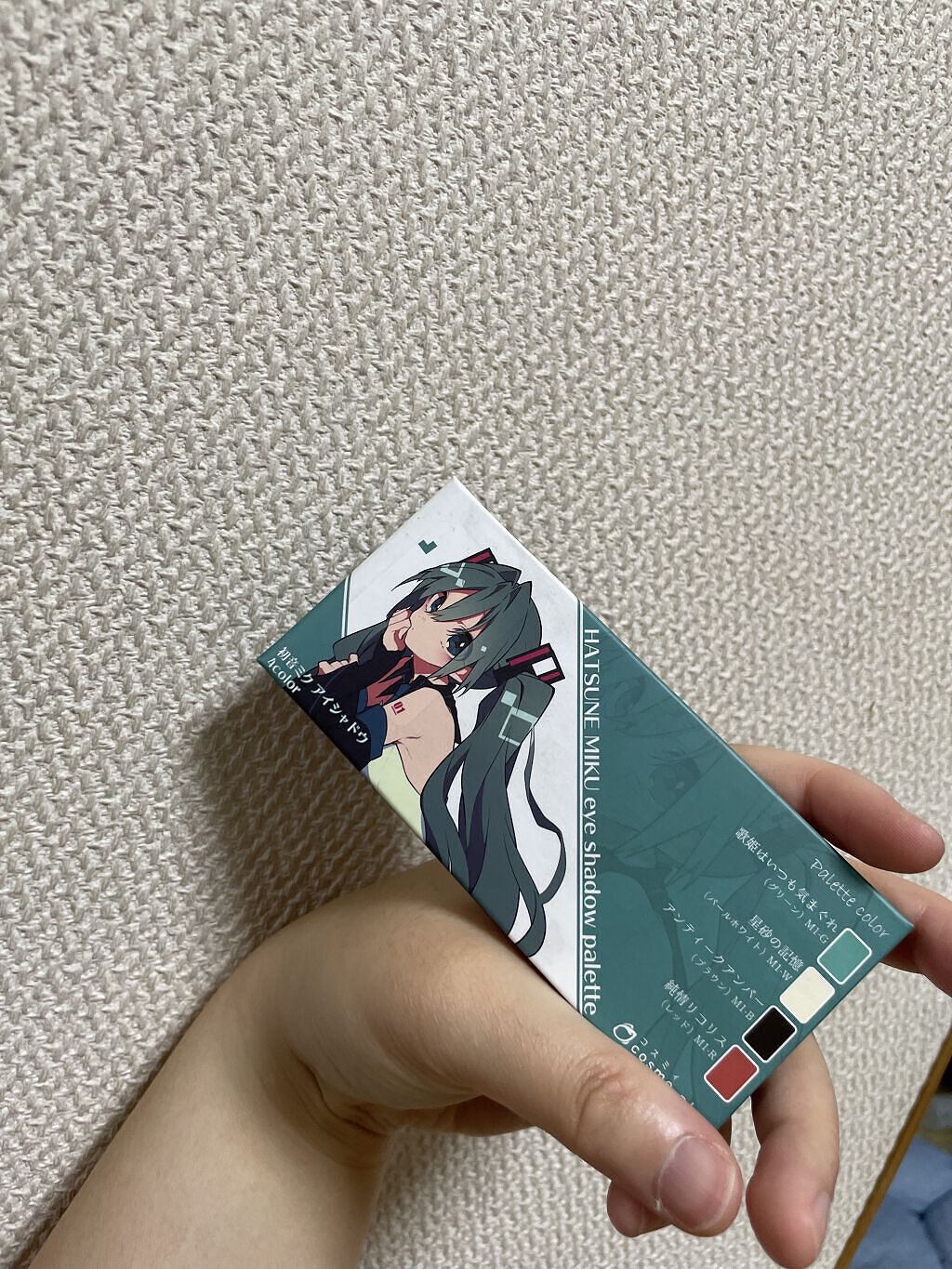 初音ミクコスメシリーズ  アイシャドウ/cosme play/アイシャドウパレットを使ったクチコミ（1枚目）