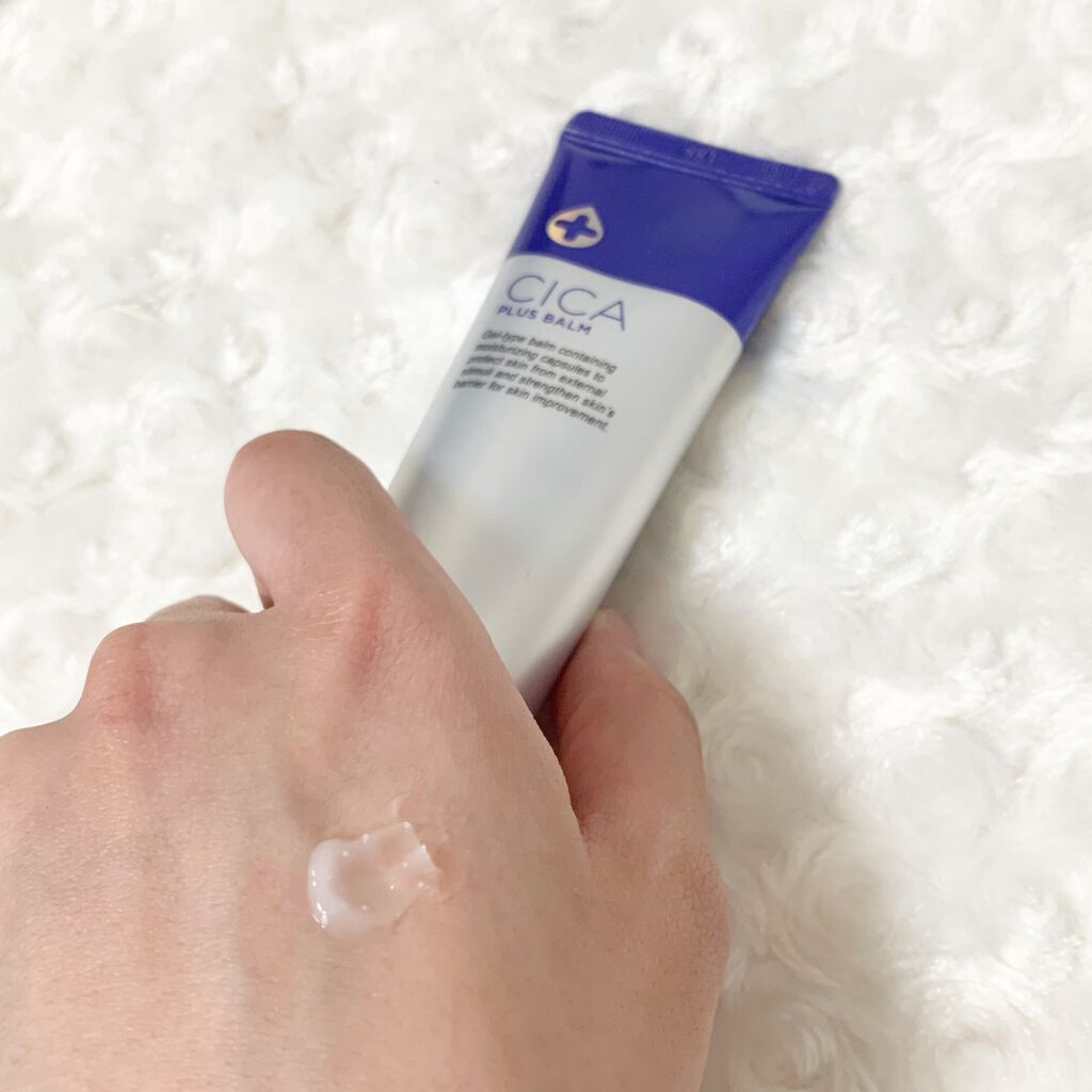 デュイセル シカプラスバーム/DEWYCEL/フェイスクリームを使ったクチコミ（2枚目）