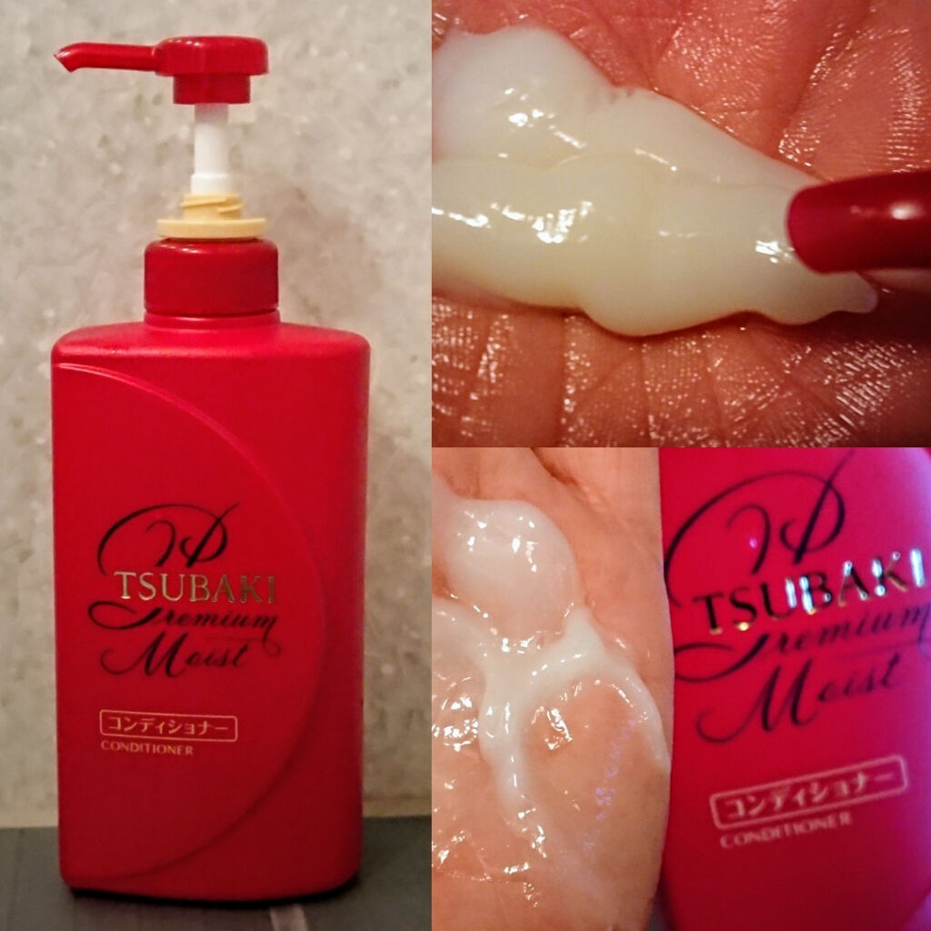 プレミアムモイスト シャンプー／ヘアコンディショナー/TSUBAKI/市販シャンプーを使ったクチコミ（1枚目）