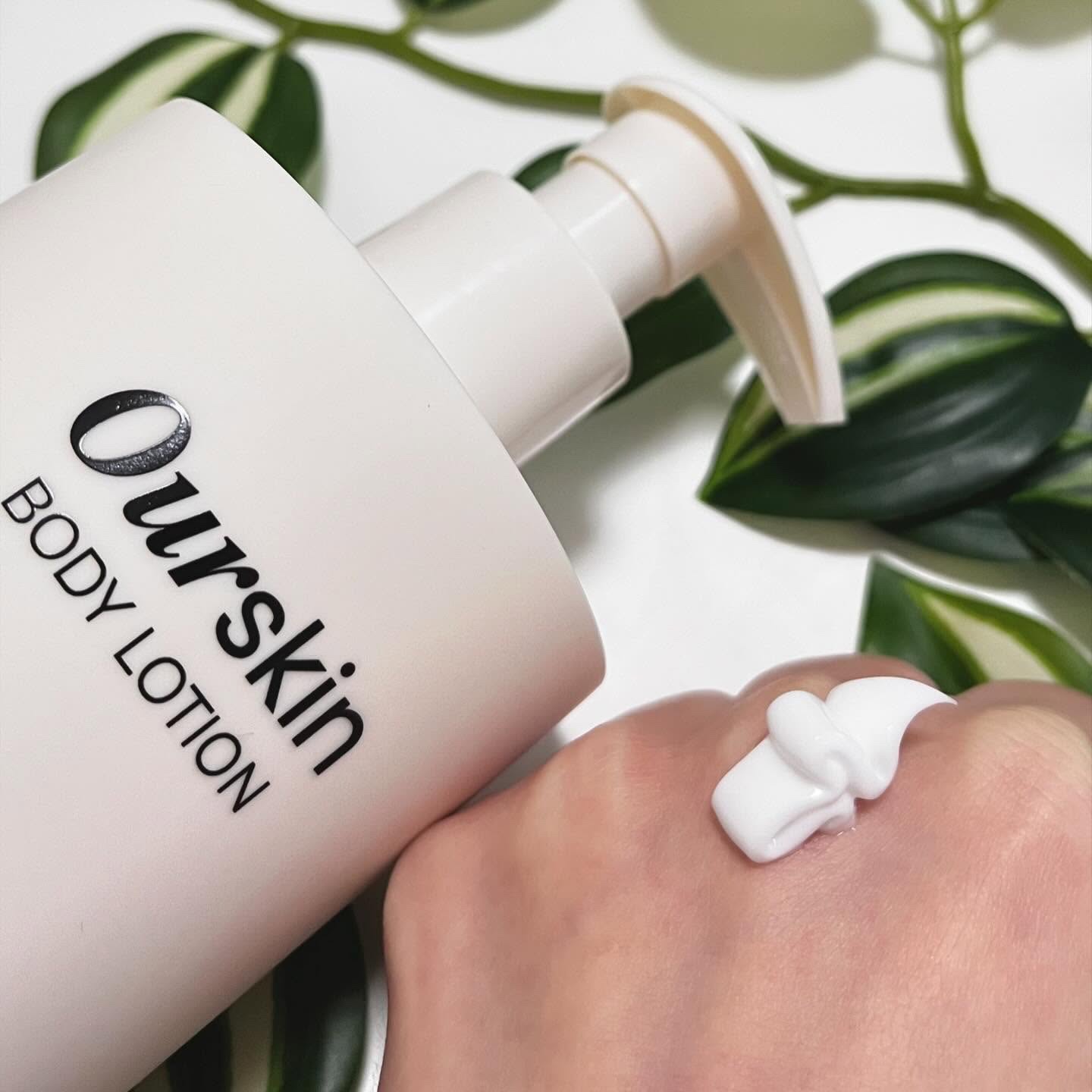 アウアスキン ボディローション/モンディエス/ボディローションを使ったクチコミ（2枚目）