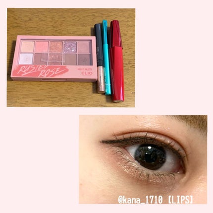 トゥインクル グリッター/innisfree/リキッドアイライナーを使ったクチコミ(1枚目)