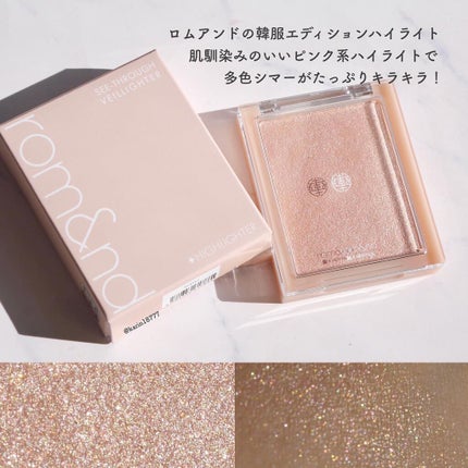 ラゴム ジェルトゥウォーター クレンザー(朝用洗顔)/LAGOM /その他洗顔料を使ったクチコミ(3枚目)