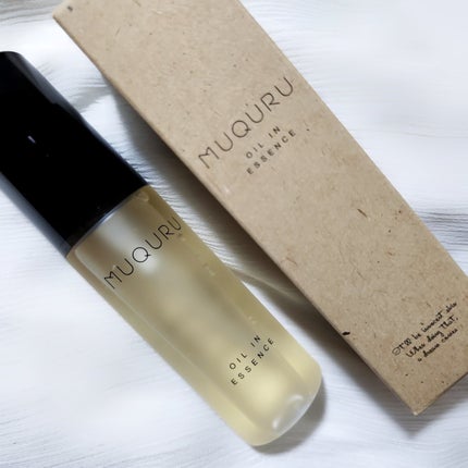 オイルインエッセンス/MUQURU/ブースター・導入液を使ったクチコミ(1枚目)