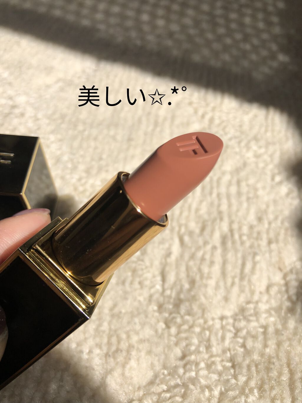 TOM FORD BEAUTY リップ カラー マットのクチコミ「【TOM FORD BEAUTY リップ カラー マット 03A フレッシュ】

こんにちは❁.....」（2枚目）