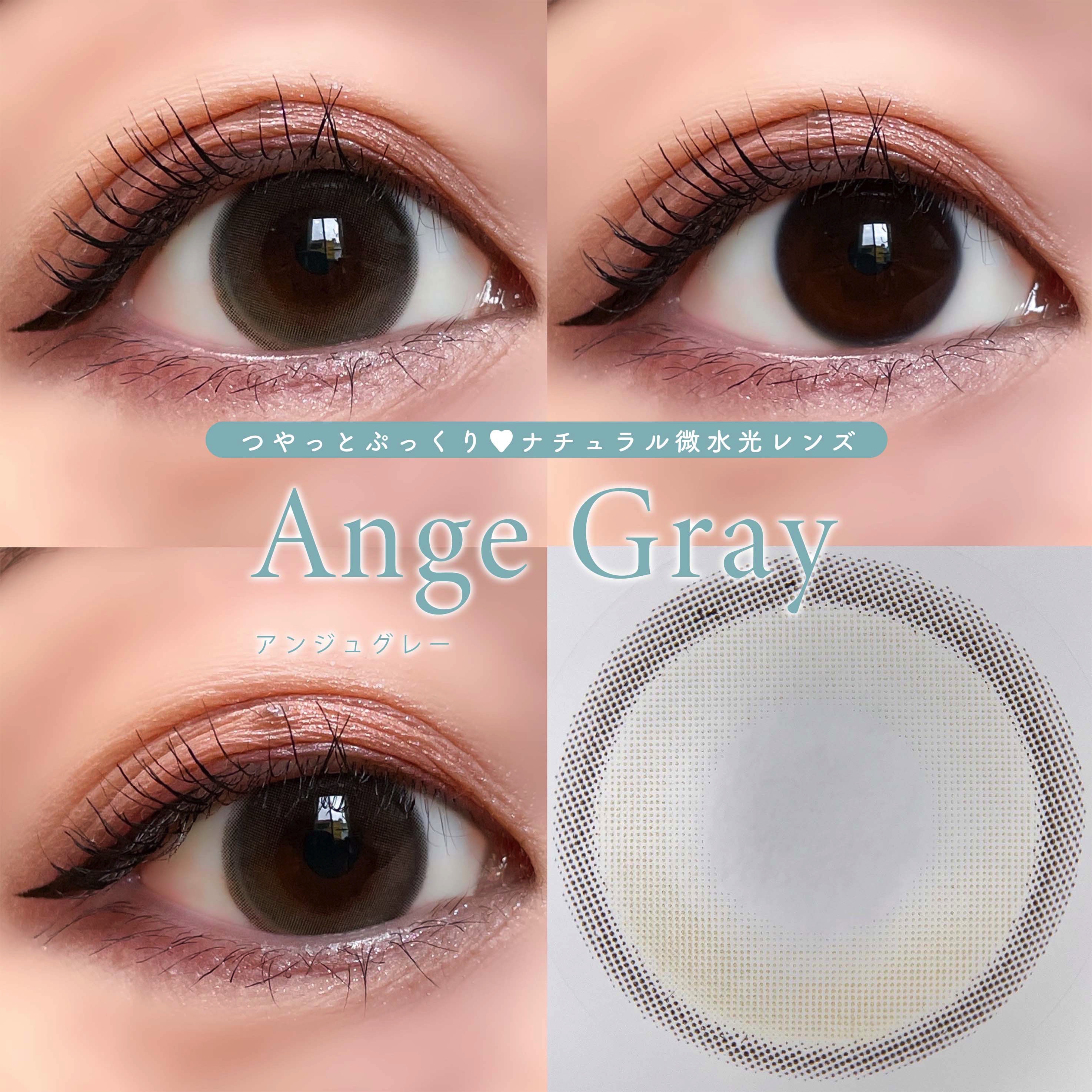 Cherir by Diya（シェリールbyダイヤ）/Diya/２週間（２WEEKS）カラコンを使ったクチコミ（3枚目）