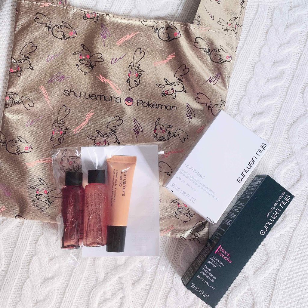 ステージ パフォーマー ブロック：ブースター/shu uemura/化粧下地を使ったクチコミ（2枚目）