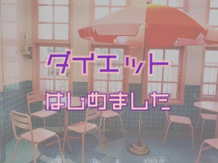 ホット・マッサージュ (スーパーハード) N/エステニー/ボディクリームを使ったクチコミ(1枚目)