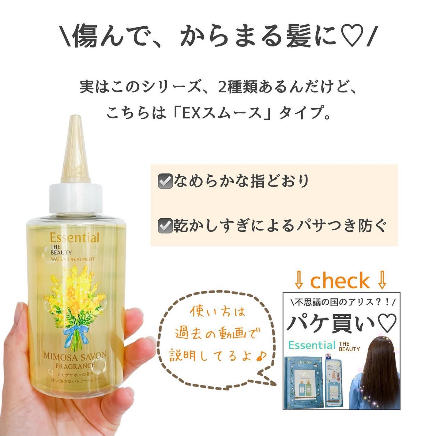 mame on LIPS 「大雪でも、髪から春先取り/こちら雪国❄️先日の寒波で数年ぶりに..」(3枚目)