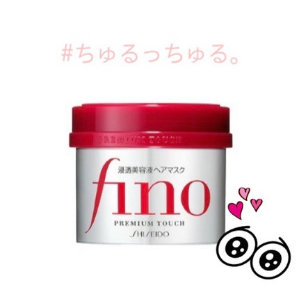 オイルトリートメント #EXヘアオイル リッチモイスチャー/ルシードエル/ヘアオイルを使ったクチコミ(2枚目)