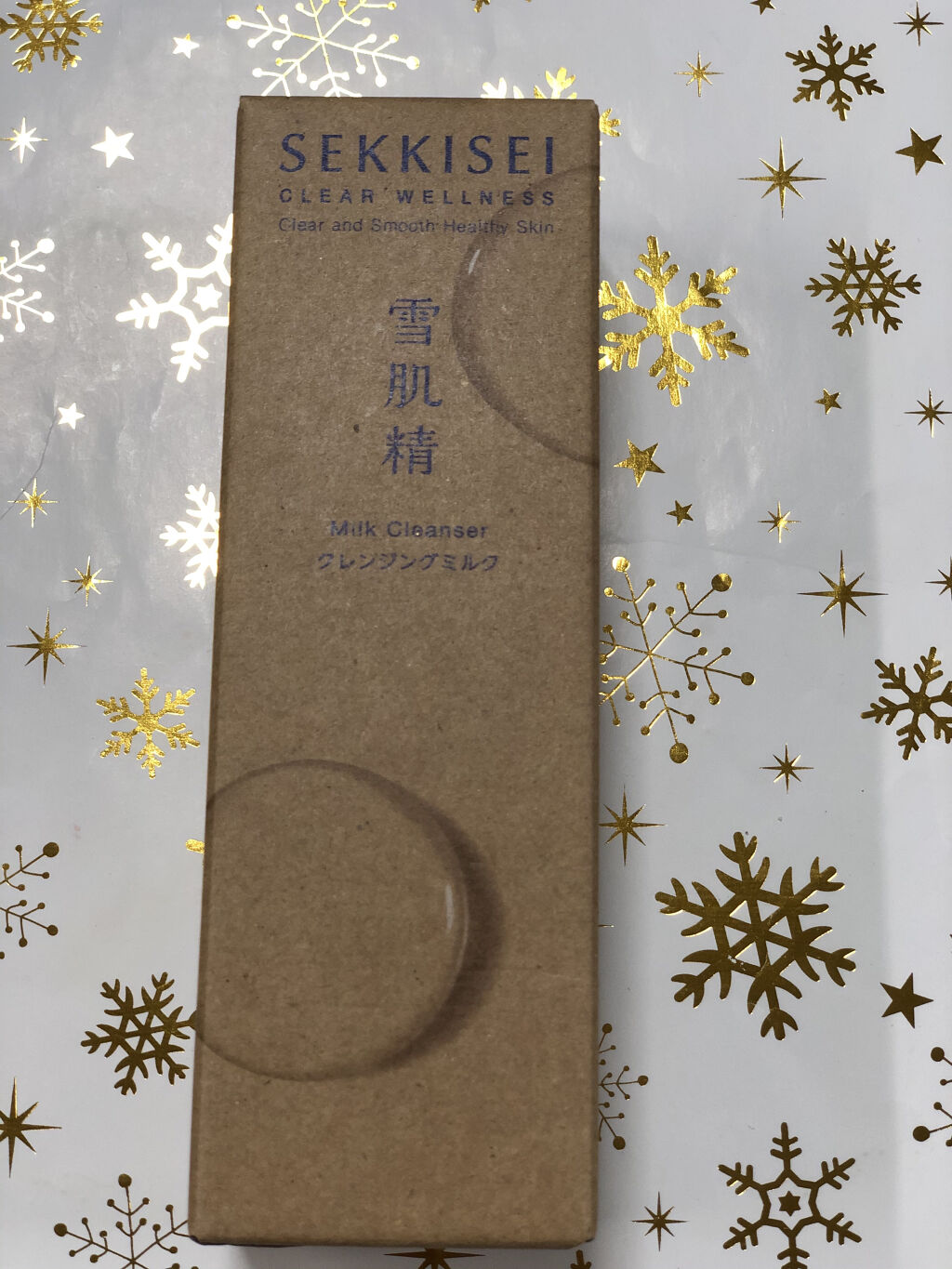 クリアウェルネス ミルク クレンザー/雪肌精/ミルククレンジングを使ったクチコミ（1枚目）
