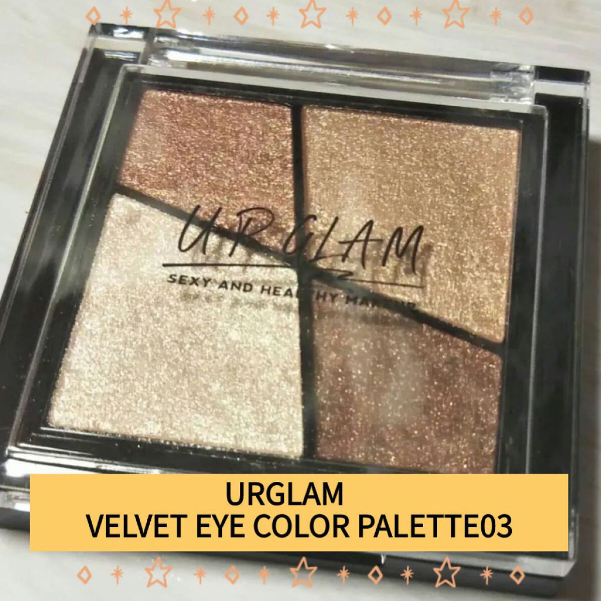 PRETTY EYES/xixi/リキッドアイライナーを使ったクチコミ（1枚目）