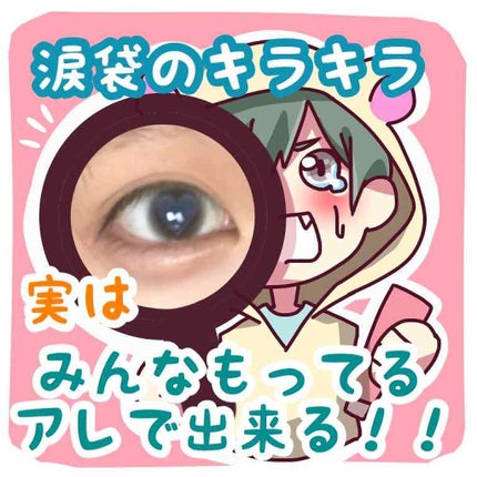 ナチュラルカラーリップ パーフェクトエッセンス/ニベア/リップケアを使ったクチコミ(1枚目)