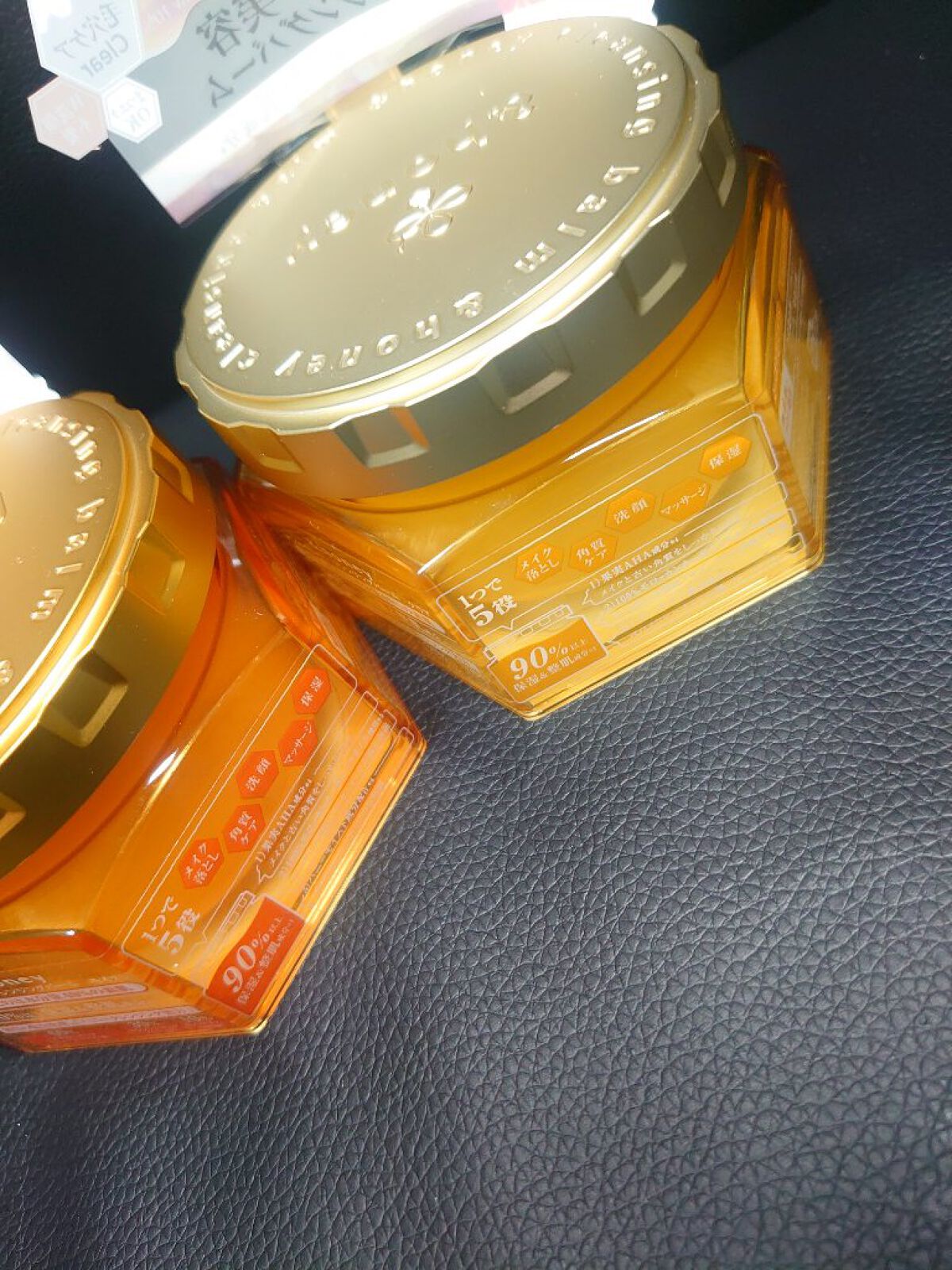 &honey クレンジングバーム モイスト/&honey/クレンジングバームを使ったクチコミ（2枚目）