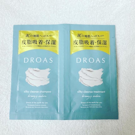 シルキークレンズシャンプー/トリートメント/DROAS/市販シャンプーを使ったクチコミ(1枚目)
