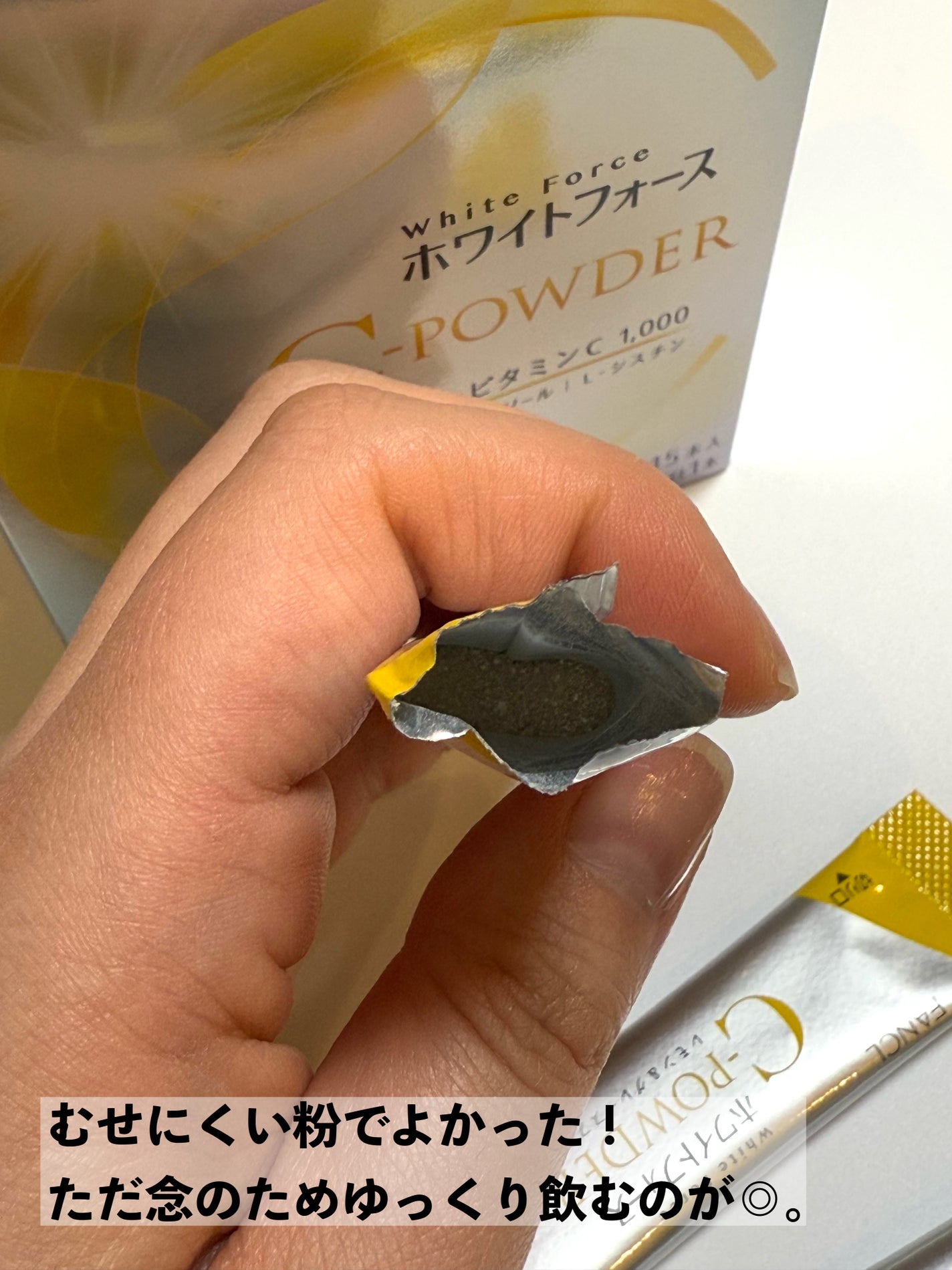 ãã¯ã€ããã©ãŒã¹ CããŠããŒ/ãã¡ã³ã±ã«/çŸå®¹ãµããªã¡ã³ãã䜿ã£ãã¯ãã³ãïŒ3æç®ïŒ