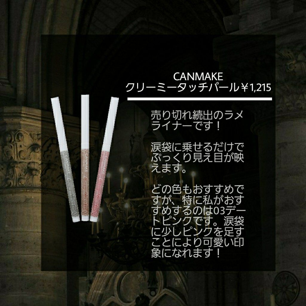リアルクローズシャドウ/excel/アイシャドウパレットを使ったクチコミ(5枚目)