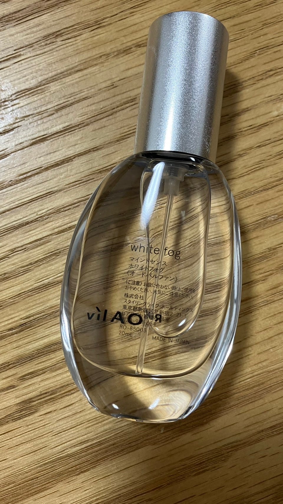 マインドセンス ホワイトフォグ /ROAlív/香水(レディース)を使ったクチコミ(2枚目)