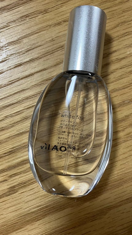 マインドセンス ホワイトフォグ /ROAlív/香水(レディース)を使ったクチコミ(2枚目)