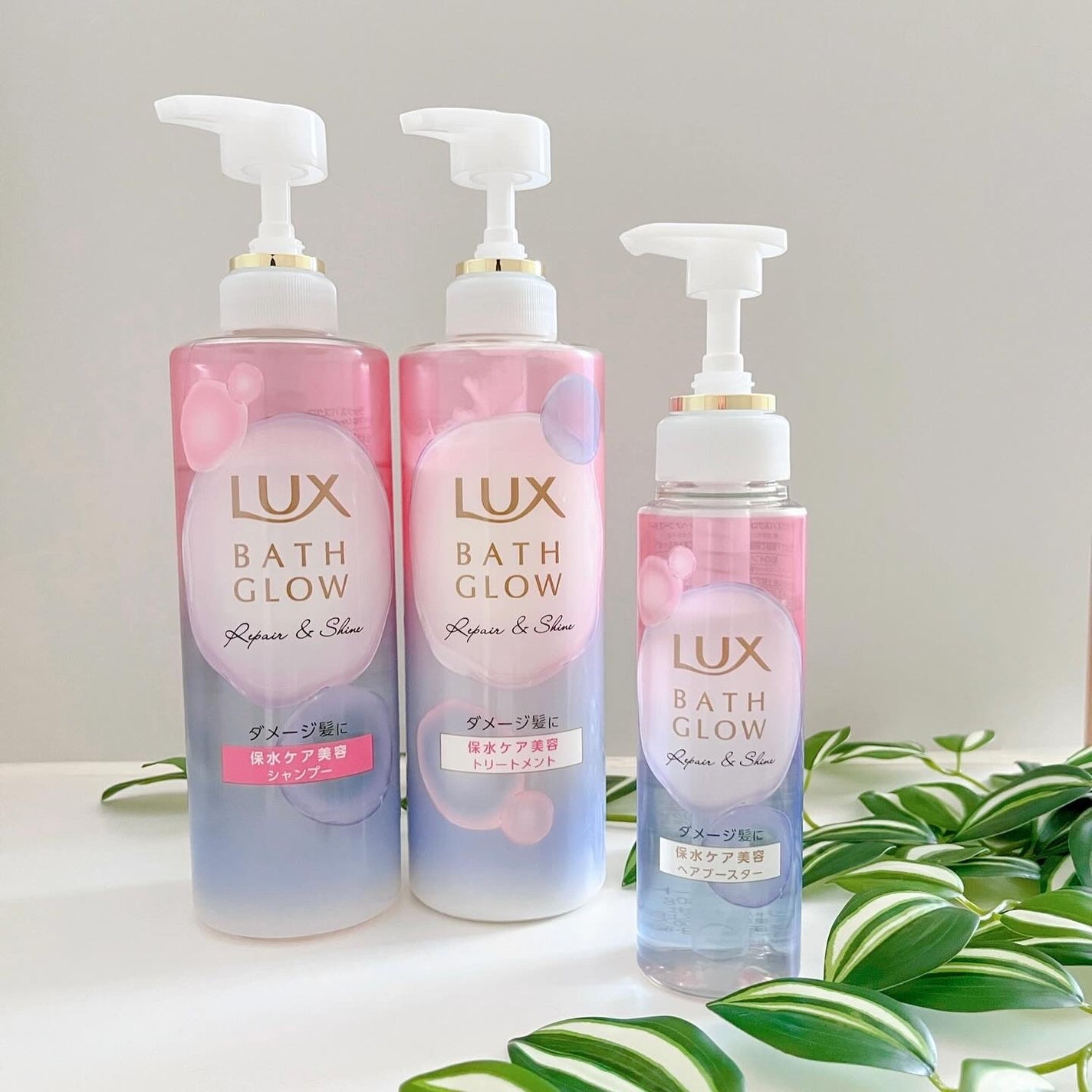 バスグロウ リペア&シャイン シャンプー/トリートメント/LUX/シャンプー・コンディショナーを使ったクチコミ(7枚目)