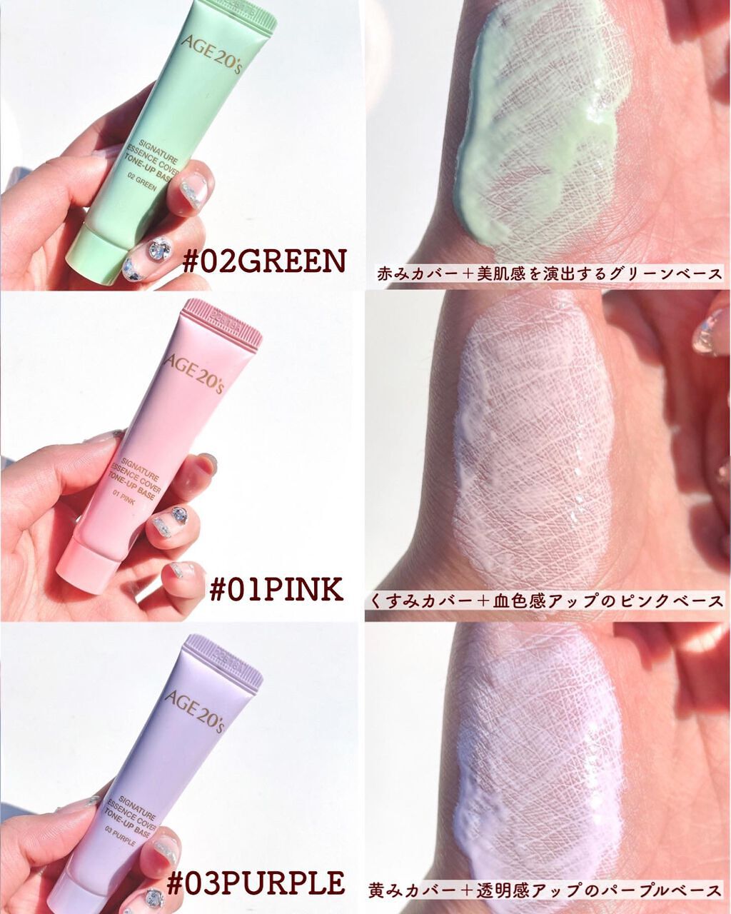 ORIGINAL ESSENCE COVER PACT/AGE20’s/クッションファンデーションを使ったクチコミ(8枚目)