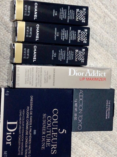 サンク クルール クチュール ＜サマー デューン＞/Dior/アイシャドウパレットを使ったクチコミ（1枚目）