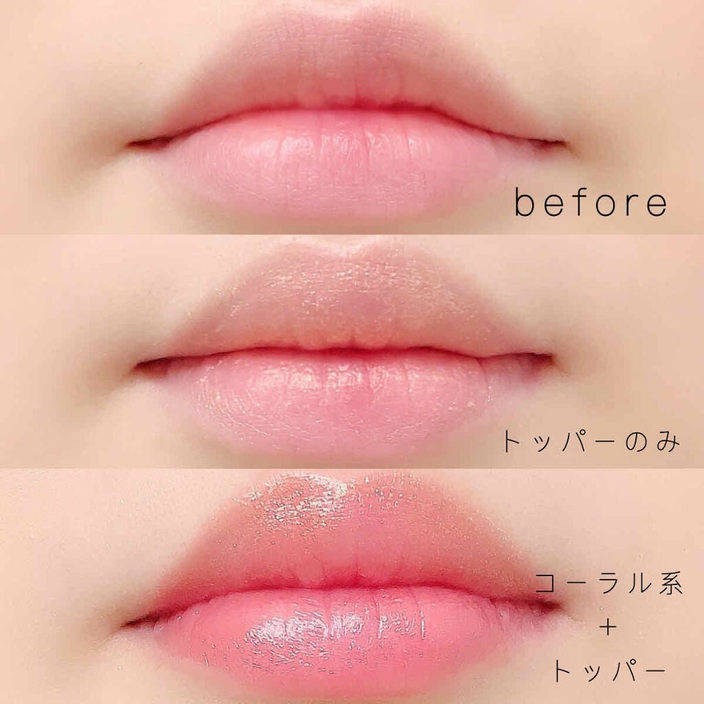 ルージュシグネチャー トッパー/ロレアル パリ/リップグロスを使ったクチコミ(4枚目)