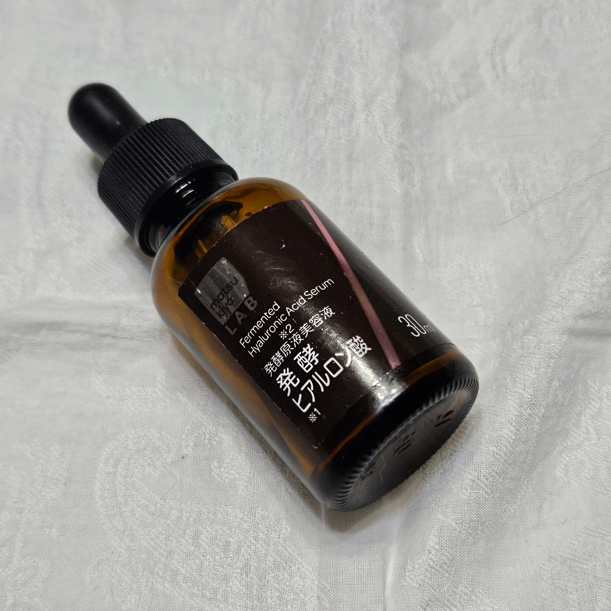 発酵セラミド美容液/matsukiyo/美容液を使ったクチコミ（1枚目）