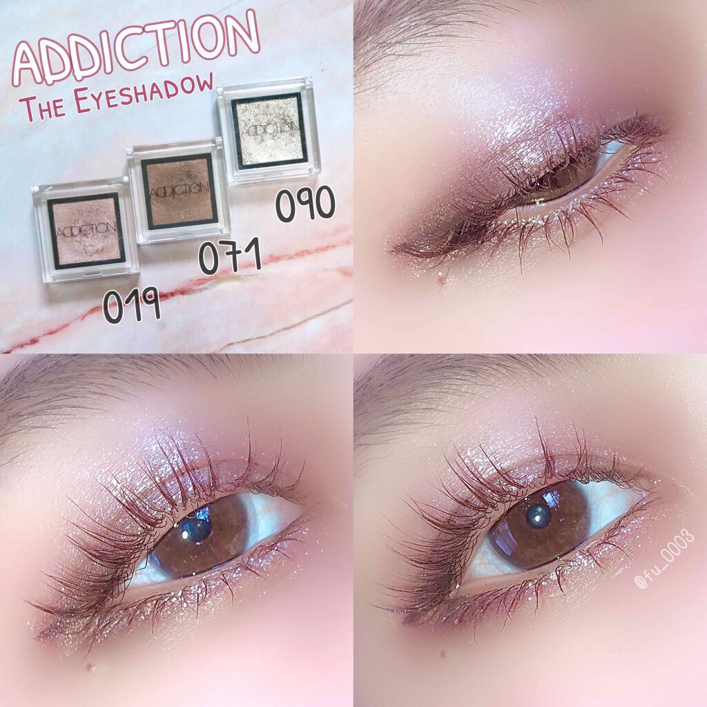 アディクション ザ アイシャドウ/ADDICTION/単色アイシャドウを使ったクチコミ（1枚目）