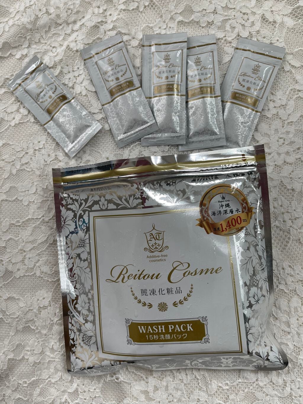 15秒洗顔パック/麗凍化粧品/その他洗顔料を使ったクチコミ(3枚目)