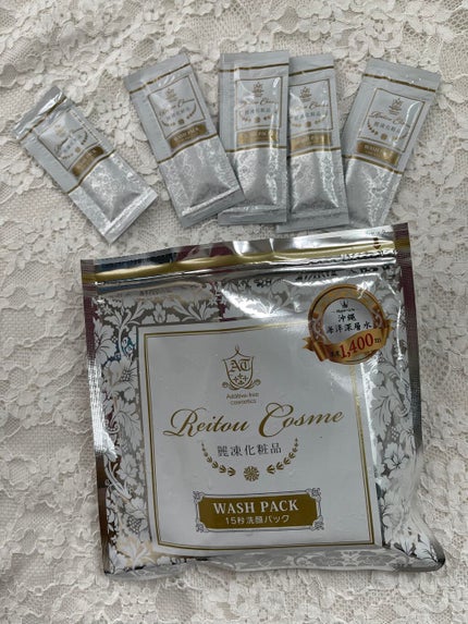 15秒洗顔パック/麗凍化粧品/その他洗顔料を使ったクチコミ(3枚目)