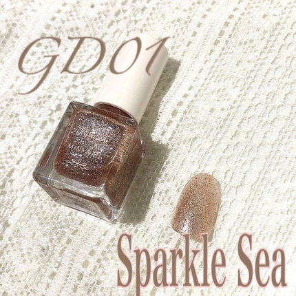 ミニネイル/パラドゥ/マニキュアを使ったクチコミ(4枚目)