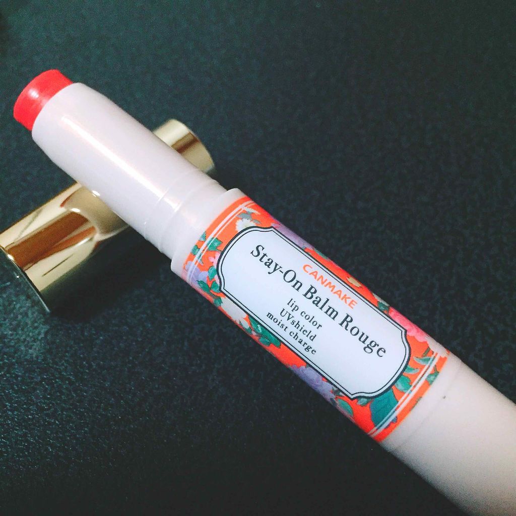 ステイオンバームルージュ/キャンメイク/口紅を使ったクチコミ（1枚目）