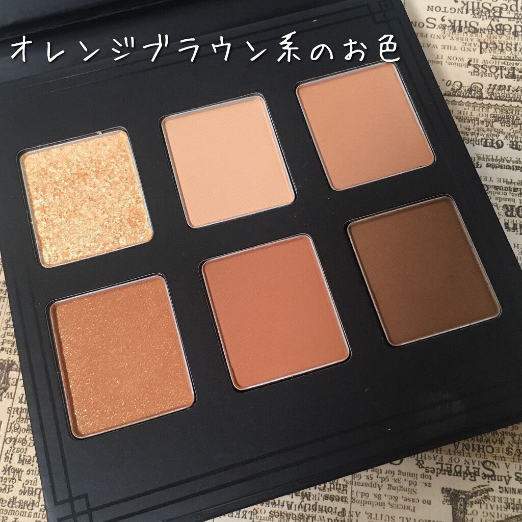 ARTCLASS By Rodin Collectage Eyeshadow Pallet/too cool for school/アイシャドウパレットを使ったクチコミ(2枚目)