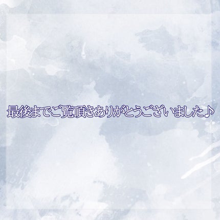 ホリカホリカ マイフェイブシャドウパレット(4カラー)/HOLIKA HOLIKA/アイシャドウパレットを使ったクチコミ(5枚目)