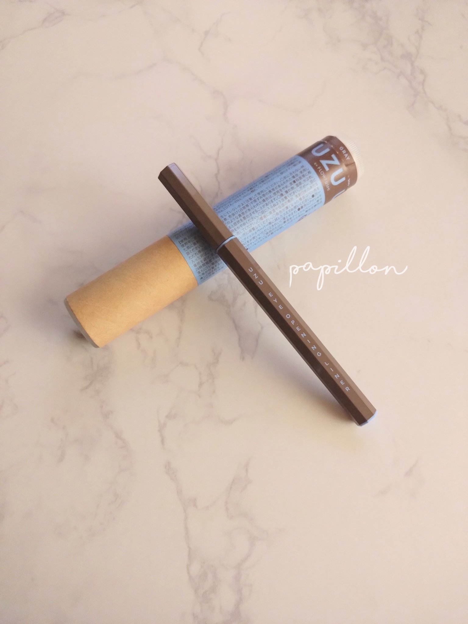 EYE OPENING LINER/UZU BY FLOWFUSHI/アイライナーを使ったクチコミ（1枚目）