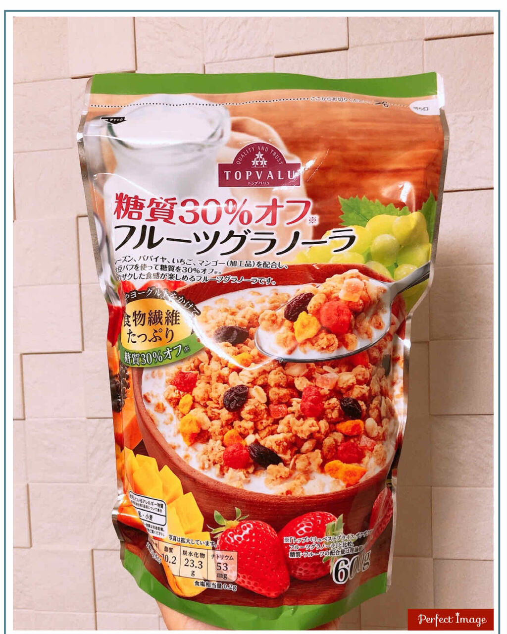 自己紹介/雑談/その他を使ったクチコミ（1枚目）