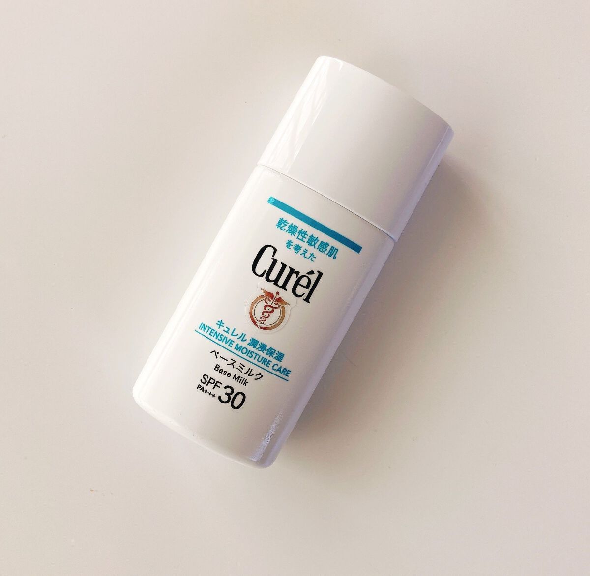 潤浸保湿 ベースミルク /キュレル/日焼け止めミルクを使ったクチコミ(1枚目)