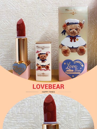 Love Bear リップスティック ツヤタイプ/FlowerKnows/口紅を使ったクチコミ（1枚目）