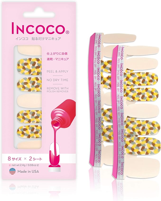 ハーベスト フェスティバル (Harvest Festival) 