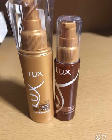 スーパーリッチシャイン ダメージリペア リッチ補修クリーム/LUX/ヘアワックス・クリームを使ったクチコミ（1枚目）