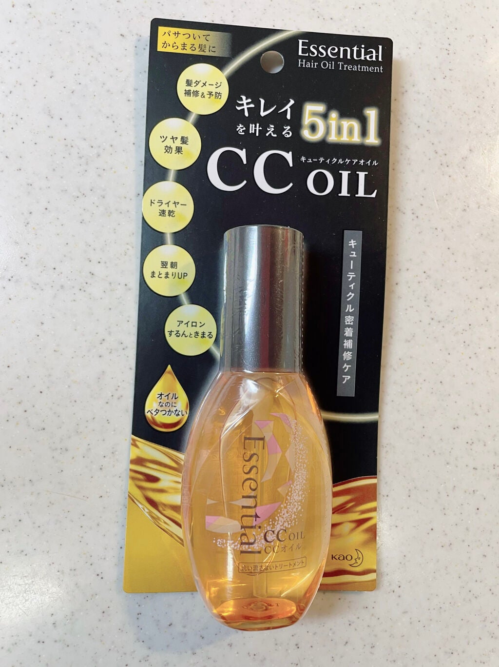CCオイル/エッセンシャル/ヘアオイルを使ったクチコミ(1枚目)