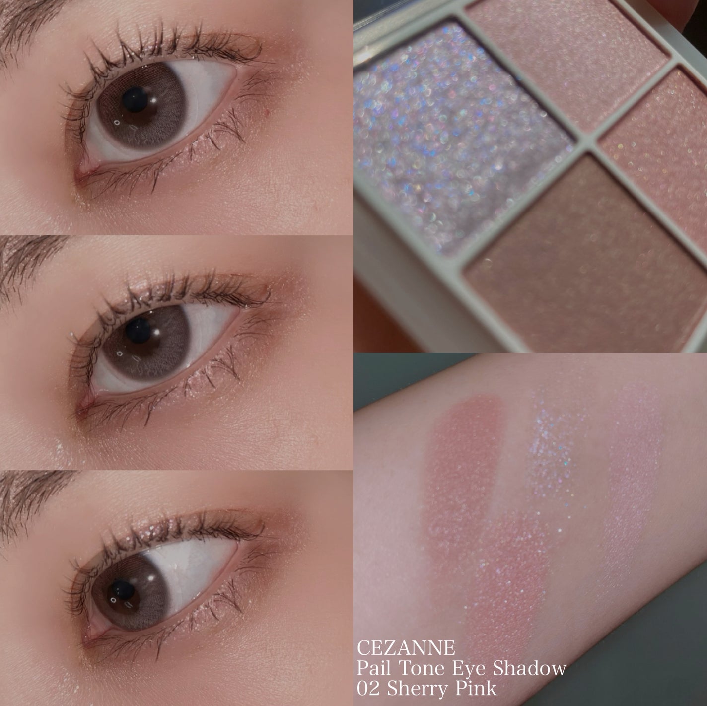 スターダストダイヤモンドハイライトパウダー/PERFECT DIARY/パウダーハイライトを使ったクチコミ(2枚目)