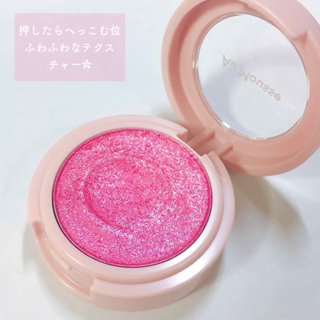 ピクニック エアームースアイズ/ETUDE/ジェル・クリームアイシャドウを使ったクチコミ(3枚目)