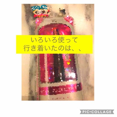 ROYAL ローヤルプチアイムSプラス～スーパーハード～のクチコミ「まぶたが重くて、二重にならない😪もう整形しかないかも🤦🏼‍♀️と思っていた私に救世主現れました.....」（1枚目）