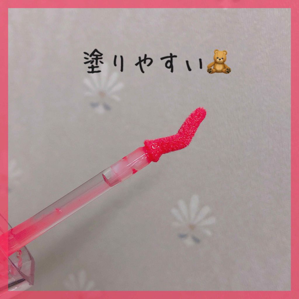 38°C / 99°F リップトリートメント (リップ美容液)/UZU BY FLOWFUSHI/リップケアを使ったクチコミ(2枚目)