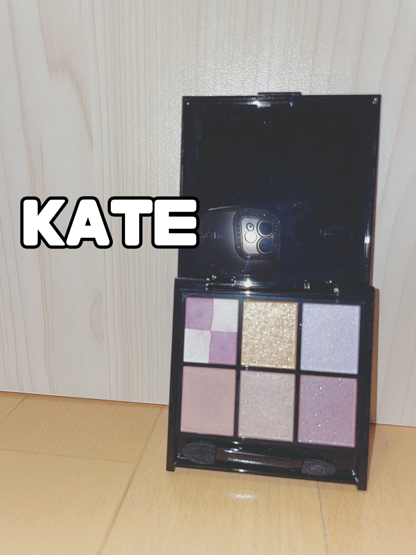 キャンバスペイントパレット/KATE/マルチパレットを使ったクチコミ(1枚目)