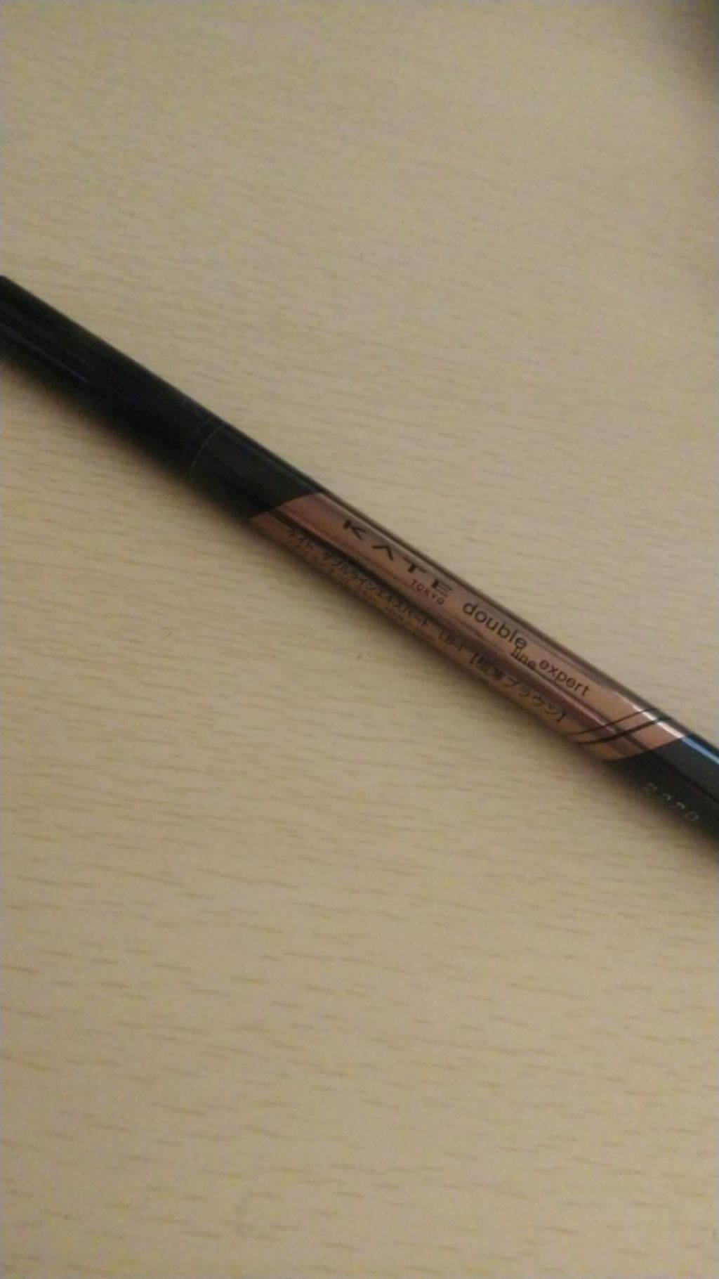 ダブルラインエキスパート/KATE/リキッドアイライナーを使ったクチコミ（1枚目）